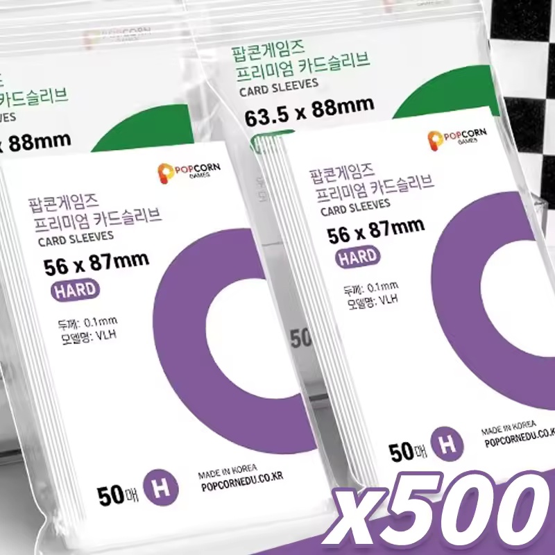 Board Game Is - 500-1 SZT. Przezroczyste, wysokiej jakości etui