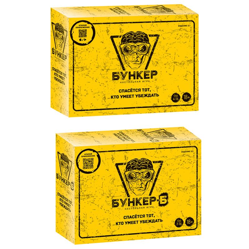 Board Game Master - Rosyjsko-angielski zestaw kart do gry planszowej