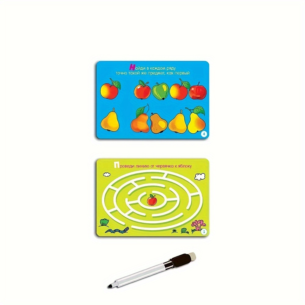 《Kolekcja Inteligentnych Zesta – Board Game Master recenzja i cena