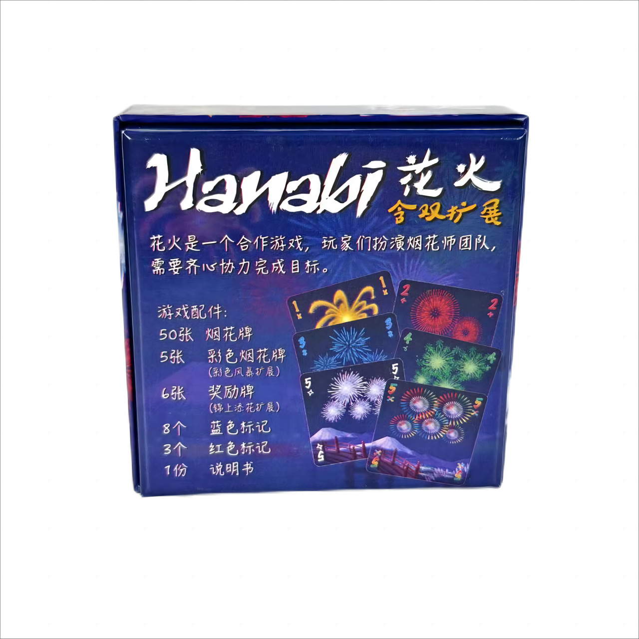 Gra karciana Hanabi do gry zes – Board Game Room recenzja i cena