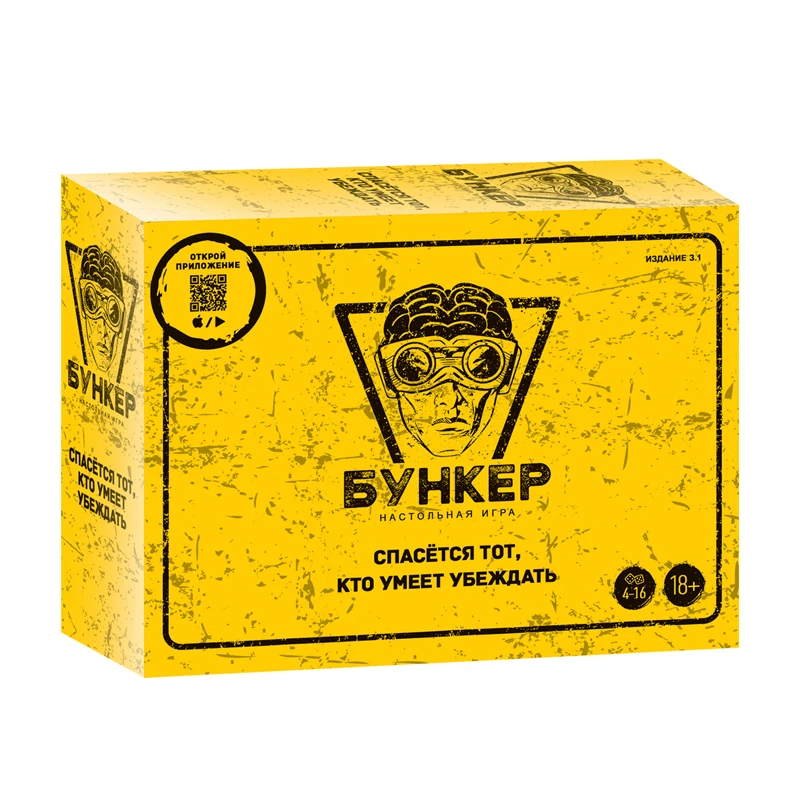 Rosyjsko-angielski zestaw kart – Board Game Master recenzja i cena