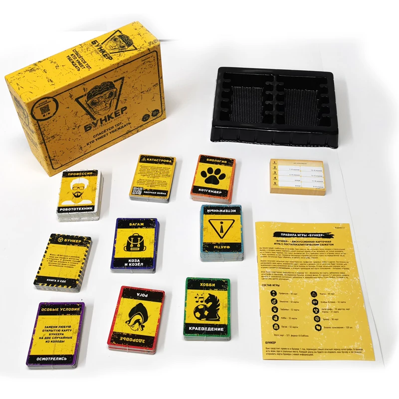 Rosyjsko-angielski zestaw kart – Board Game Master recenzja i cena