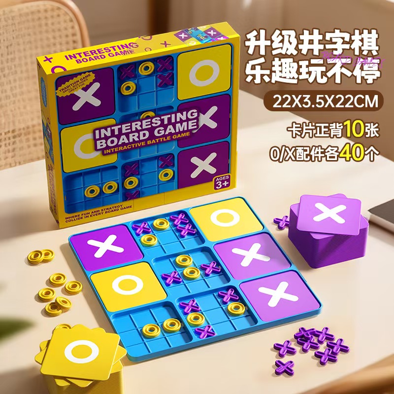 Klasyczna gra planszowa OX Str – Strategy Board Game recenzja i cena
