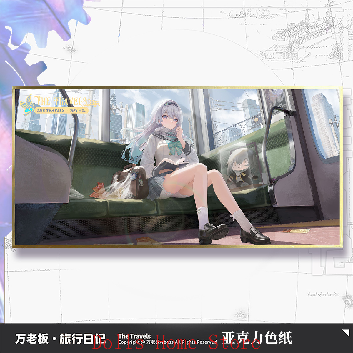 Anime Honkai: Star Rail Cyrene – Board Game Illustrator recenzja i cena