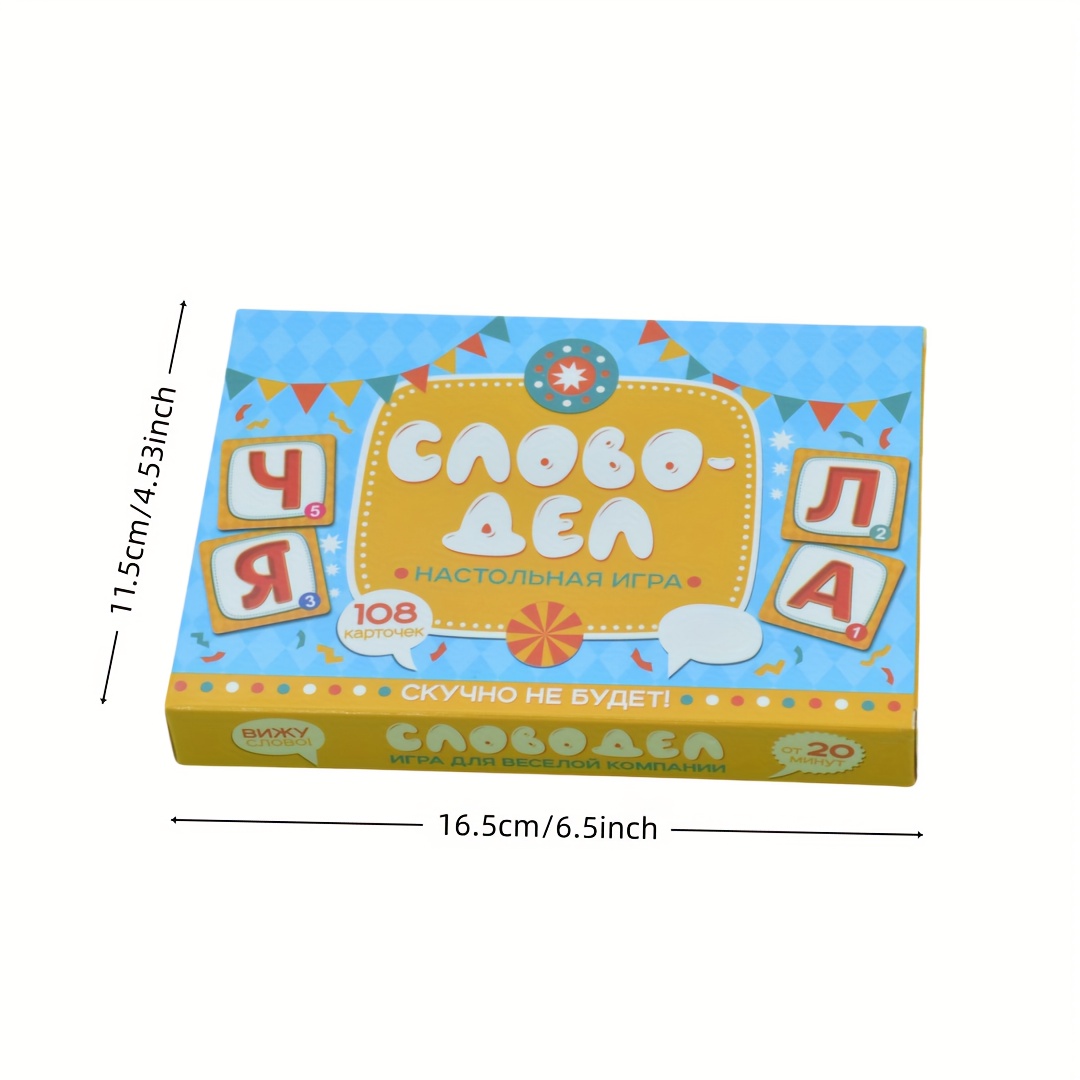 《Word-Deal (Gra Słowna): Gra P – Board Game Live recenzja i cena